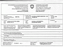 Noise certification - Swtitzerland SR 2000.jpg